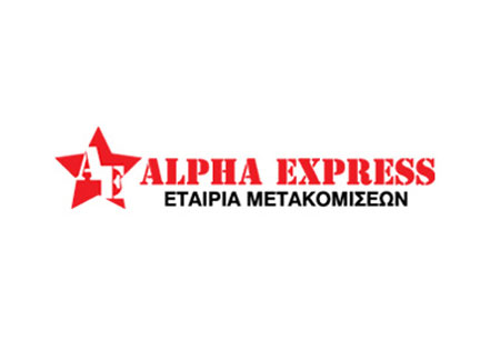 &Nu;έ&omicron; Website