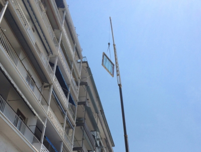 &Epsilon;&iota;&delta;&iota;&kappa;έ&sigmaf; &Mu;&epsilon;&tau;&alpha;&phi;&omicron;&rho;έ&sigmaf;